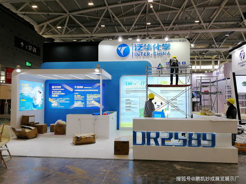 2022重慶國(guó)際表面處理涂裝及電鍍展 聚焦成渝經(jīng)濟(jì)圈，一站式展臺(tái)設(shè)計(jì)搭建與專(zhuān)業(yè)攝制服務(wù)解析