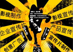 珠海首格微視 專(zhuān)業(yè)影像服務(wù)，賦能企業(yè)品牌傳播